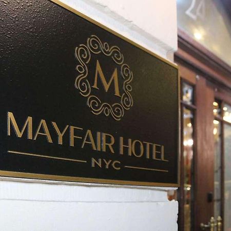 Mayfair Hotel, Ascend Hotel Collection ニューヨーク エクステリア 写真